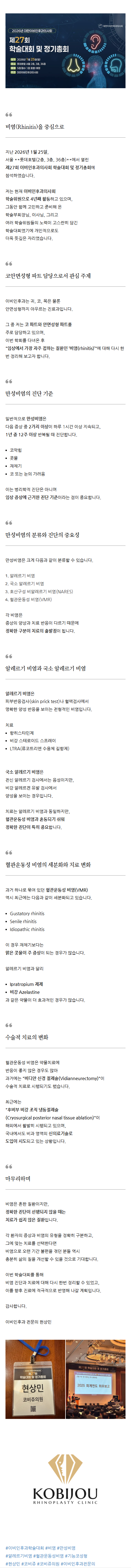 신논현역성형외과 sofaq