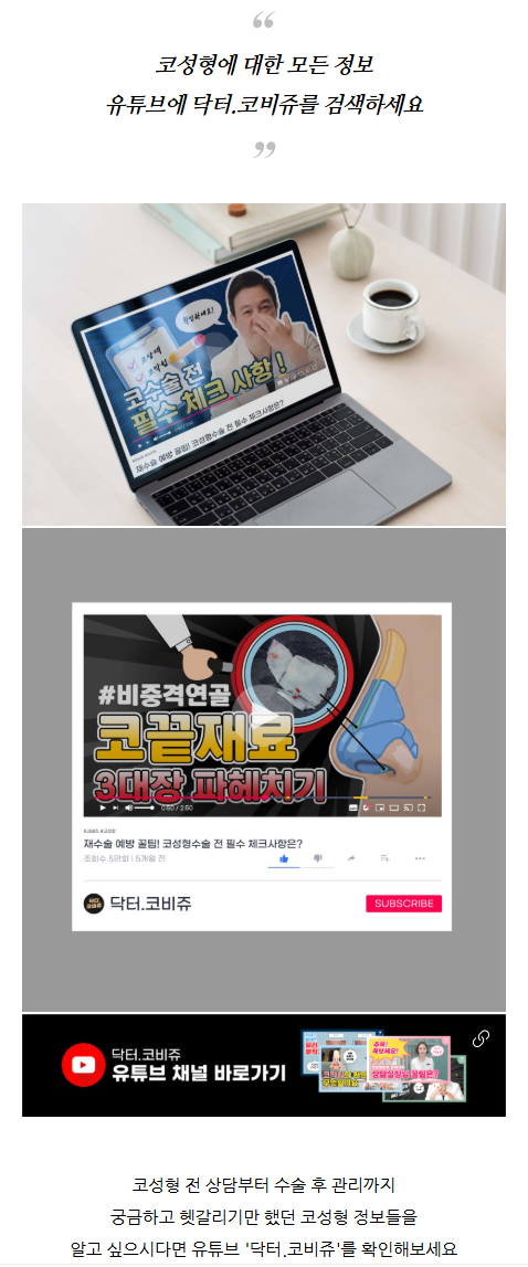 비중격천공 pxlis