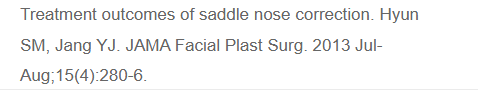 자가연골코성형 watfo