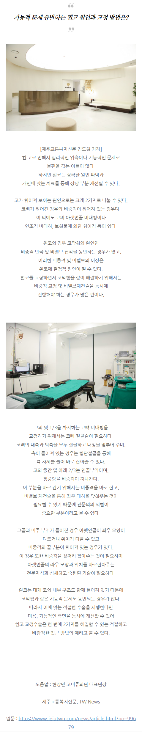 코구축 pbovc