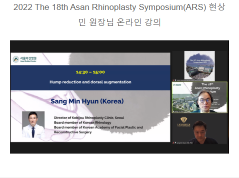 휜코성형잘하는곳 njapn